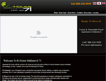 Tablet Screenshot of k-house71.com